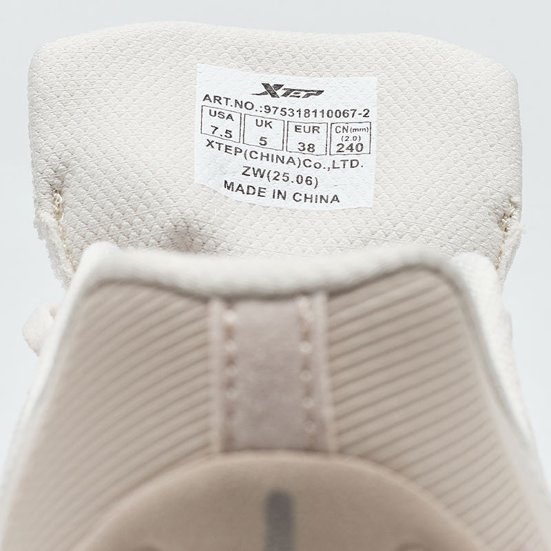 XTEP Women's Running Shoes Misty Brown/Alabaster110067-2