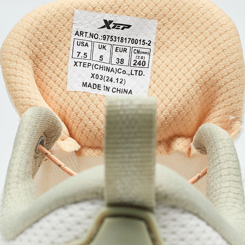 XTEP Women's Outdoor Shoes Canvas White170015-2