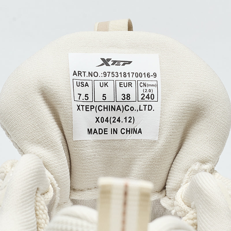 XTEP Women's Outdoor Shoes White Tea 170016-9