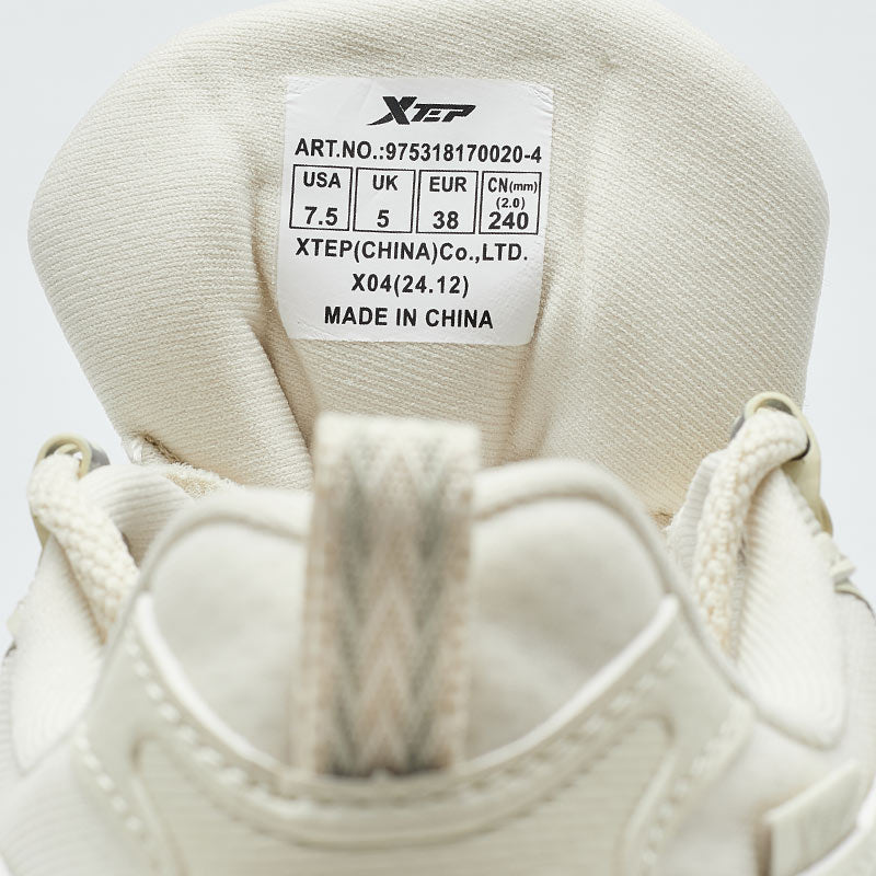 حذاء نسائي خارجي من إكستيب، لون أبيض شاي، رقم الموديل 170020-4