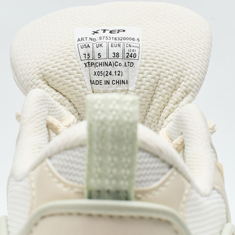 XTEP Women's Casual Shoes White Tea/Grey 320006-5