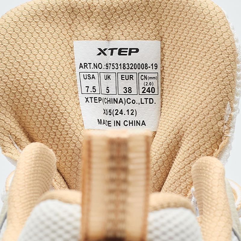 حذاء XTEP Petal 3.0 النسائي الكاجوال، لون أبيض شاي/قماش أبيض، رقم الموديل 320008-19