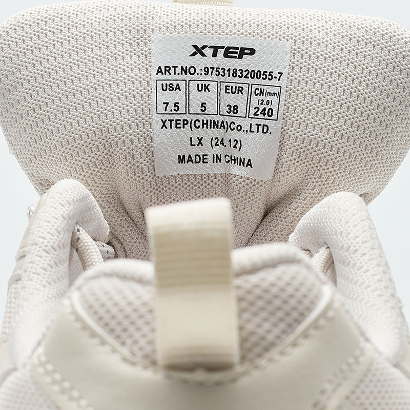 XTEP Women's Casual Shoes Alabaster/Misty Brown 320055-7