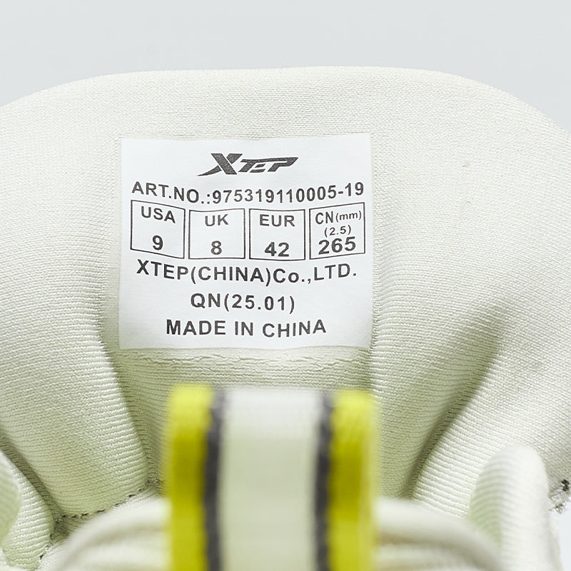 XTEP UltraFast 6.0 -Men's Running Shoes Grey/Spruce Green110005-19