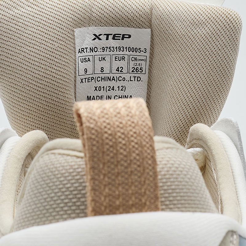 XTEP Men's Skateboarding Shoes Canvas White/Apricot03/Blue310005-3