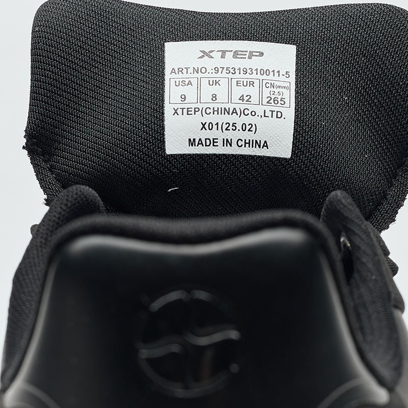 XTEP Men's Skateboarding Shoes Black310011-5