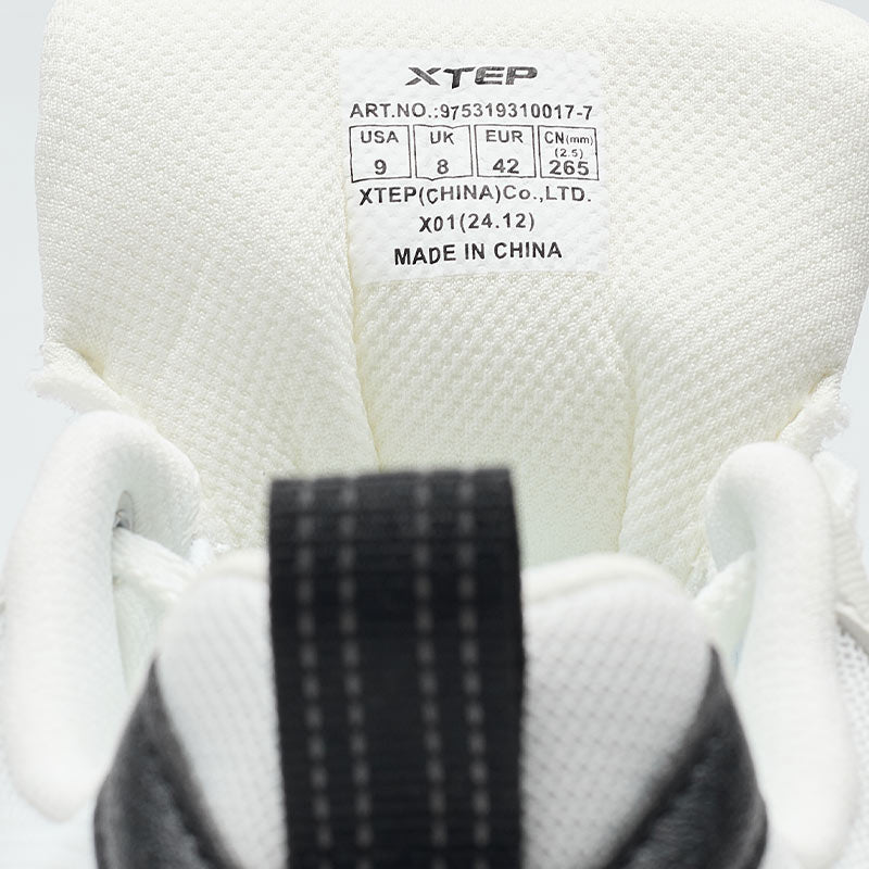 XTEP Men's Skateboarding Shoes Canvas White/Black310017-7