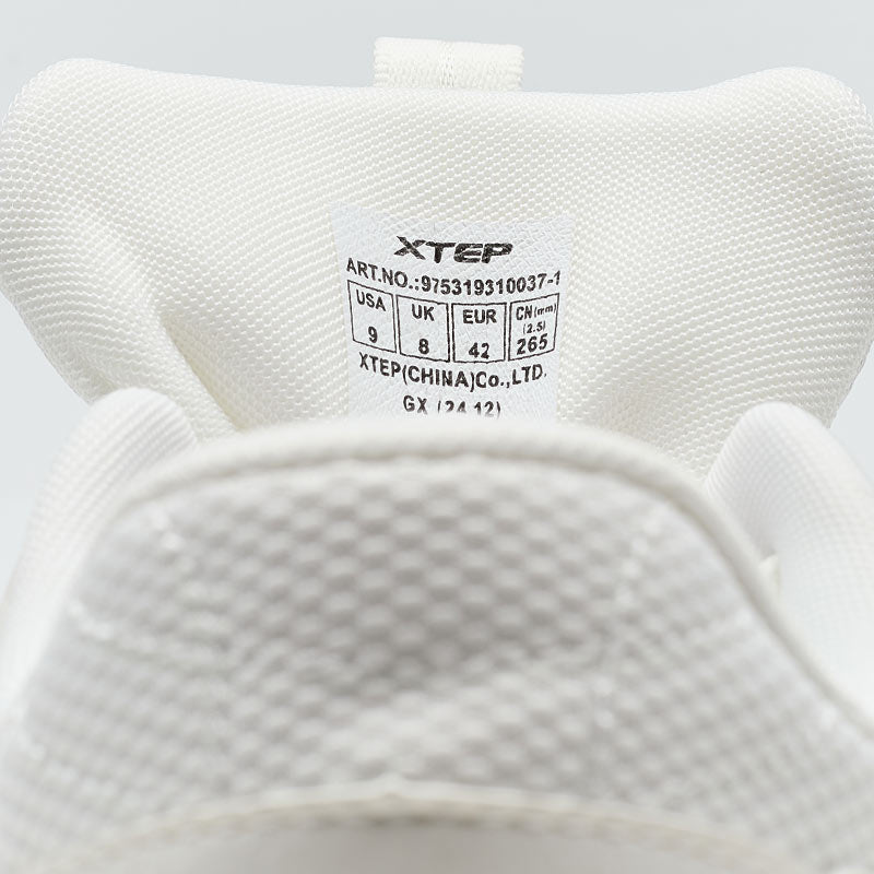 XTEP Men's Skateboarding Shoes Canvas White310037-1