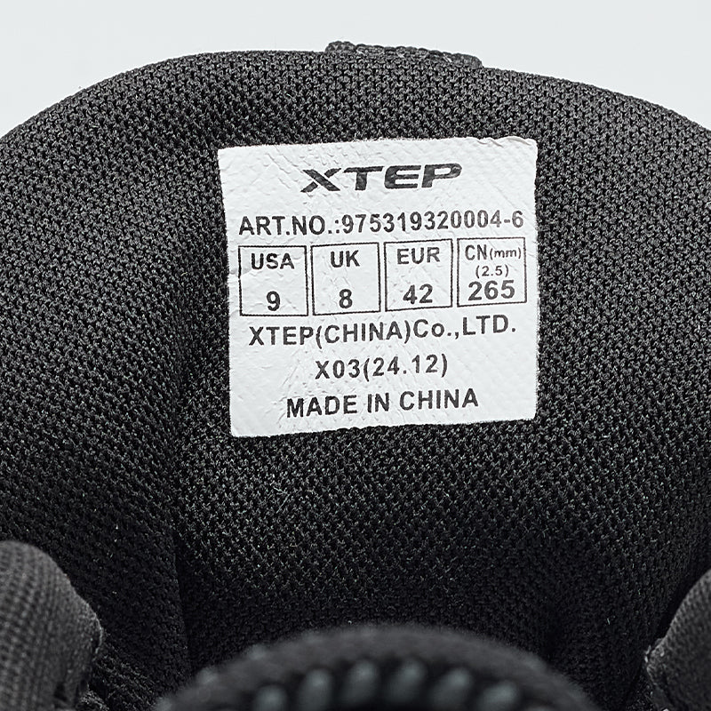 XTEP Pioneer 3.0 Men's Casual Shoes Black/Carbon Blk320004-6