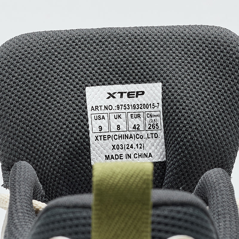 حذاء رجالي كاجوال من إكستيب فولكانو V2، لون أبيض شاي/مشمشي 03/أسود كربوني 320015-7