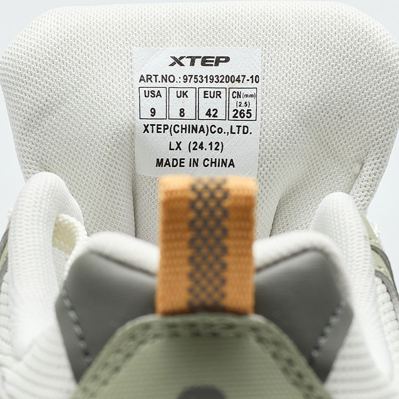 XTEP Men's Casual Shoes Faint Grey/Grey320047-10