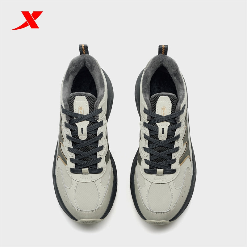 XTEP Men's Casual Shoes Grey/Spruce Green370009-1